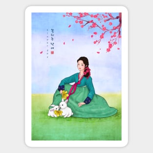 Flower Day in Hanbok Sticker